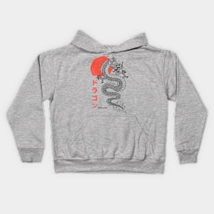 Tshirt Dragon Kids Hoodie